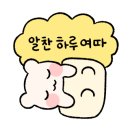 귀한족발청주 이미지