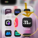 빌리브광안에이파크오션 이미지