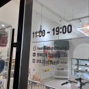 행복하개 희희멍멍 이미지