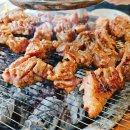 꽃닢갈비