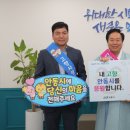 비에스텍 매일신문