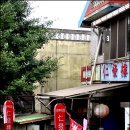 홍성경찰서앞 이미지