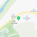 협동조합소소한방아실 이미지