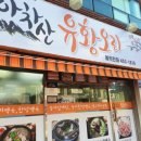 오리영화사 이미지