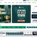 양영학원 | [브랜드 역사] 종로학원 브랜드 역사
