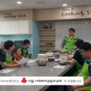 삼전종합사회복지관 이미지