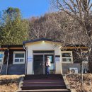 호안다구박물관 이미지