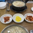 교동닭칼국수 용산직영점