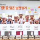 대덕구노인복지센터 이미지