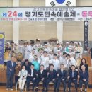 신흥중학교 이미지