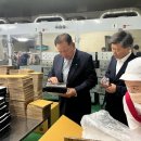 (주)대창식품