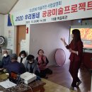 오십천로 이미지