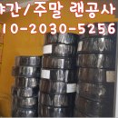 유데이터컴 이미지
