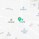 옵장안경 이미지