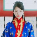고려한복 이미지