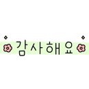 명성K태권스쿨(태권도장) 이미지