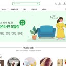 영주연합농협미곡처리장 이미지