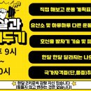 베스트 성빈 태권도 이미지