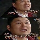 사계절조개찜 이미지