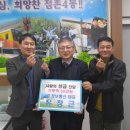 사랑정보통신 이미지