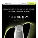 온이유뷰티