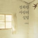 어따써 이미지