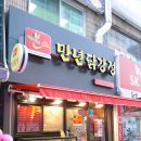 보성상가 A동 이미지