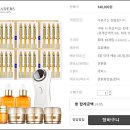 홈인쇼핑 이미지