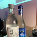 신가복돼지 이미지