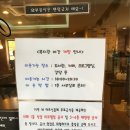 전포사회복지관 이미지
