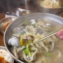 가야해물칼국수