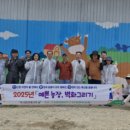 강원축산 이미지