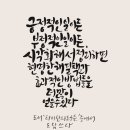 도담챌린지 이미지