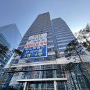 서부산세무서 이미지