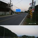 금성면 상가교 네이버블로그
