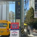 구포나루 축제 : 셔틀버스, 낙동민속예술제, 구포국수 먹거리 장터 가격, 구포역 테마마을 힐링 나루...