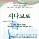 독서치료 이미지