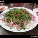 울릉회식당