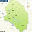 &lt; 전라남도 &gt; [ 구례:체험 ] 에서 힐링하세요