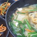 수라손수제비 이미지