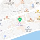 속초마사지 정말 만족스러웠던 속초약손마사지 후기