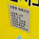 야경코스 | 부산여행 추천 | [해운대 유람선] 광안대교 야경투어코스 탑승 후기 + 예약,요금,운항일정