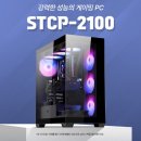 씨스페이스 삼성1점 이미지