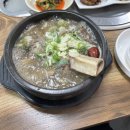 도원역 앞 | 인천 도원역 맛집 배다리일품갈비탕 먹방후기
