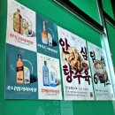 신라반점 - 충주시 행정1길 99 | 신라호텔셰프맛집 천월반점 가정루원시티점에서 즐긴 혼밥 후기