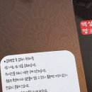 계방산청정약초협동조합