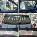 GS카맨샵 이미지