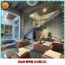 삼락동 카페 공간지지 착한 가격과 리뷰는 덤으로 추천 순위까지