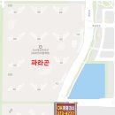 중흥OK공인중개사사무소 이미지