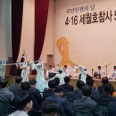 진도군 기록관 이미지